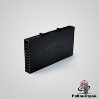 Вентиляционно-осушающая коробочка BAUT чёрная, 115x60x12 мм в Курске